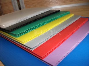 彩色中空万通板 塑料中空板材pp中空板隔板防静电中空板瓦楞板